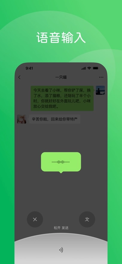 微信图3