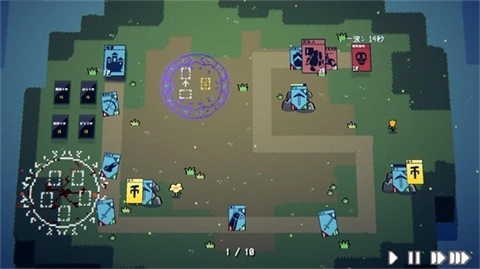 卡牌战争安卓版图1