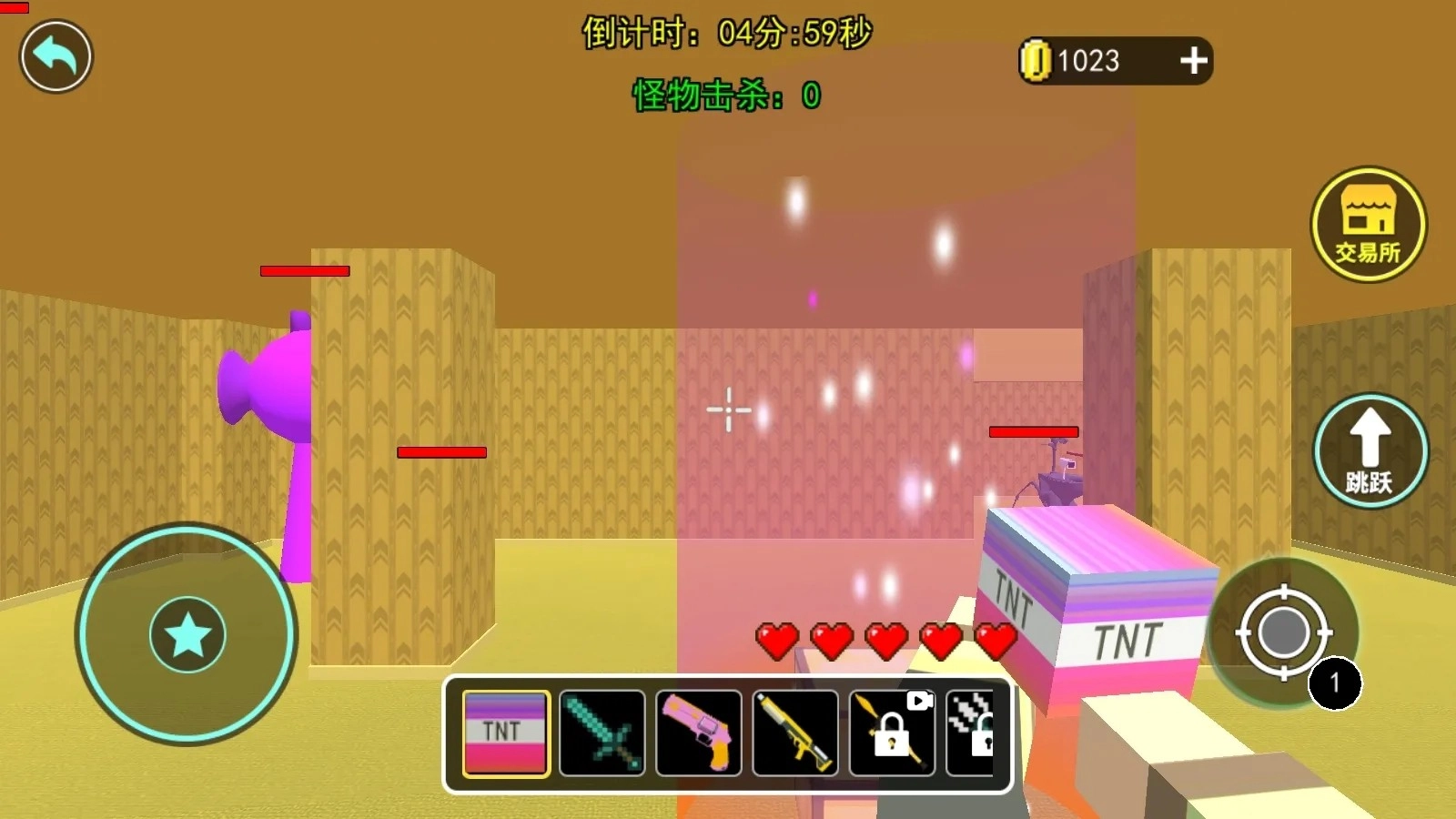 怪物沙盒游乐场安卓版-图3