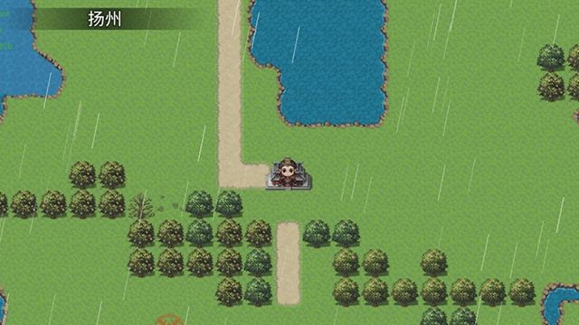 哪吒之伏魔三太子图4