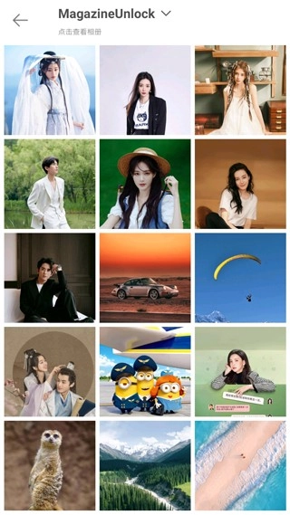 实况壁纸制作器图3