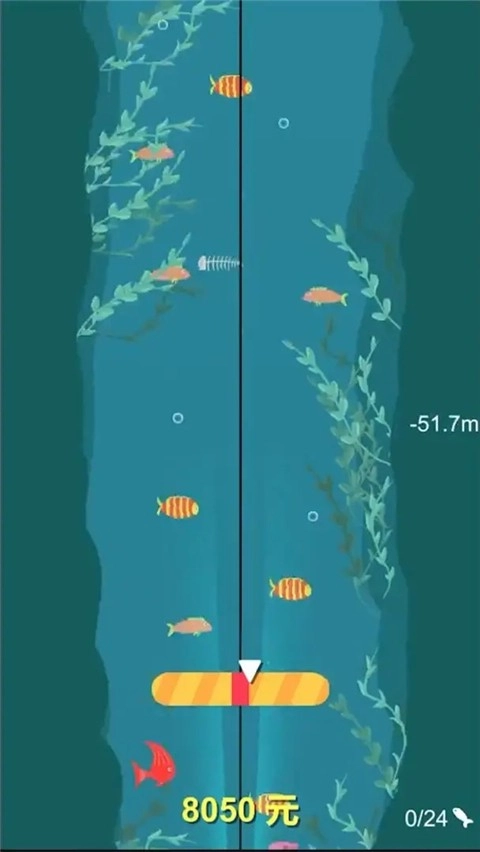 欢乐钓鱼佬手机版图2