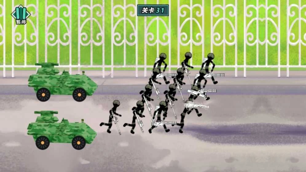 战地模拟器战地先锋图2