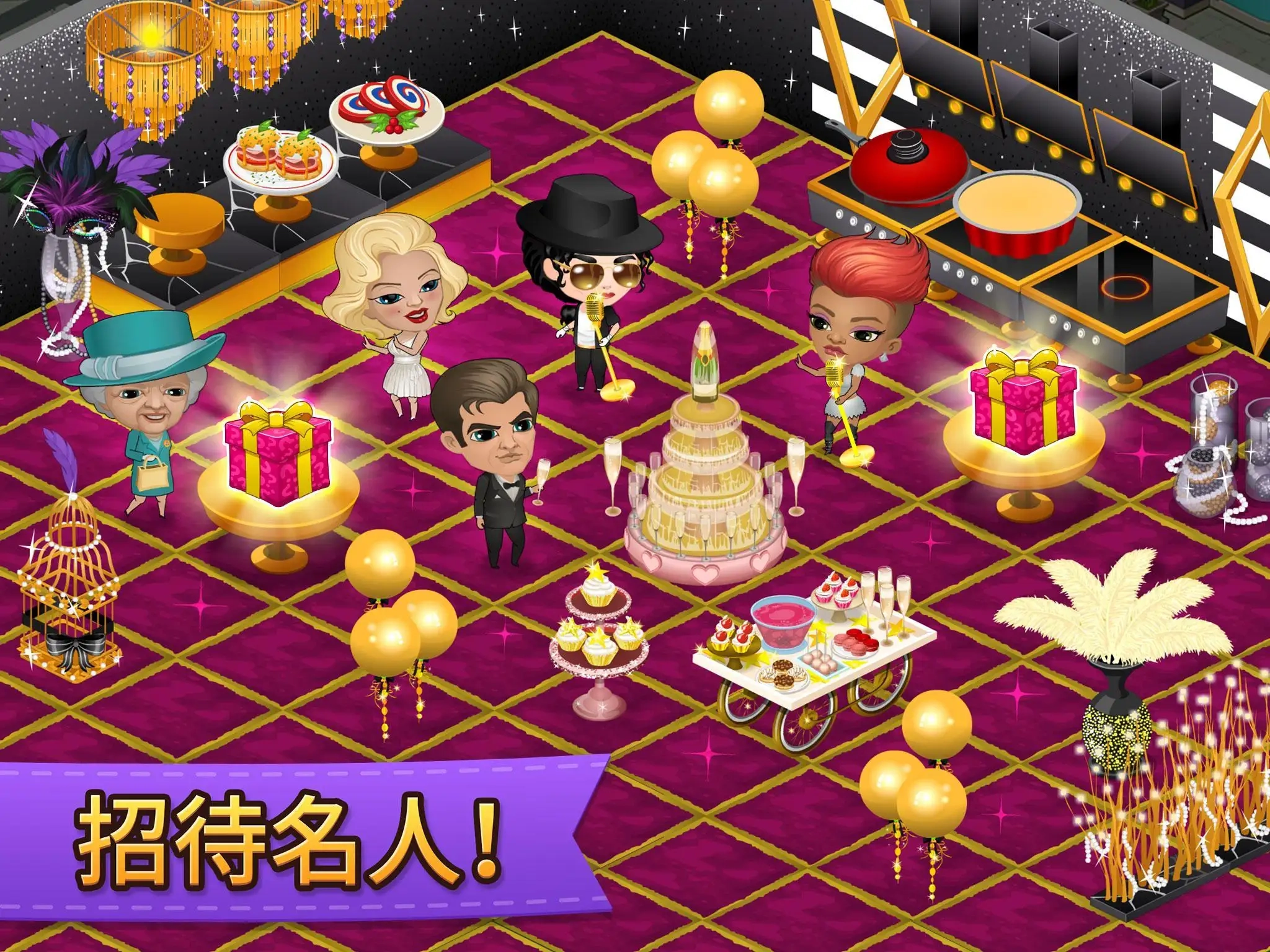 咖啡园厨房天地-图1