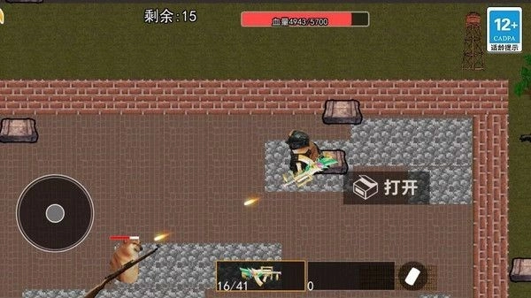 狗子突围逃生手机版(3)