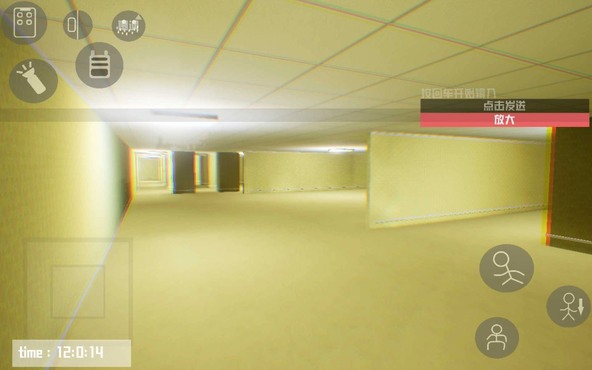 打开后室4联机版图1