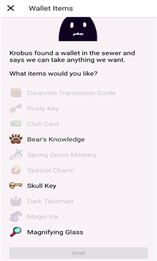 星露谷物语修改器图2