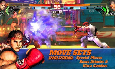 街頭霸王4冠軍版