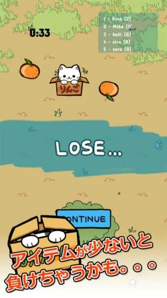 公园里的野猫 .2图2