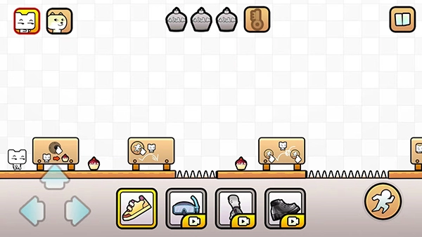 友尽大闯关游戏图3