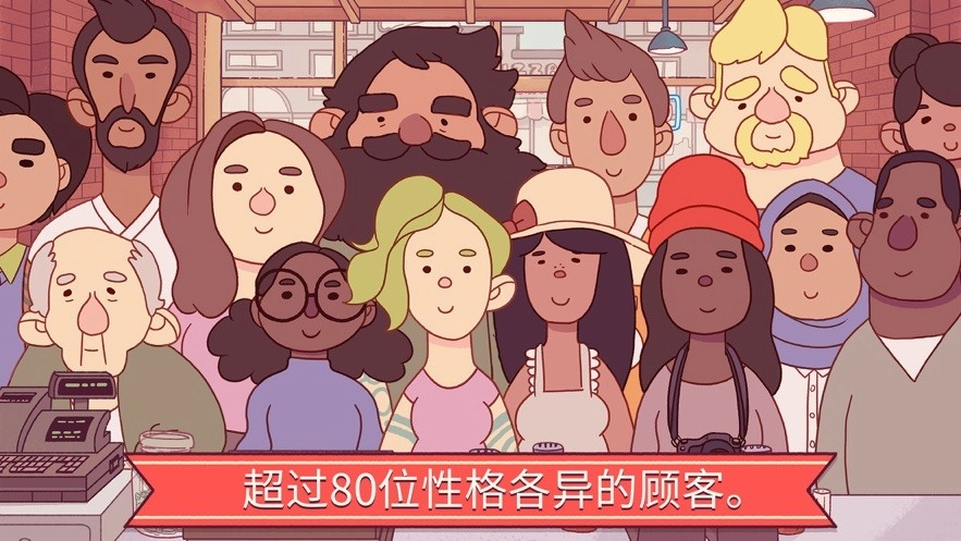 可口的披萨美味的披萨2026最新版(5)