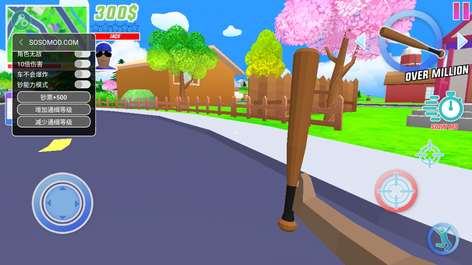 沙盒模拟器盗贼战争a10图3