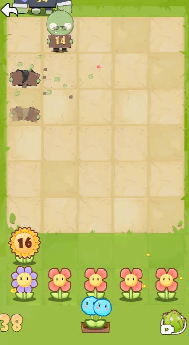 花花大战僵尸红包版图3