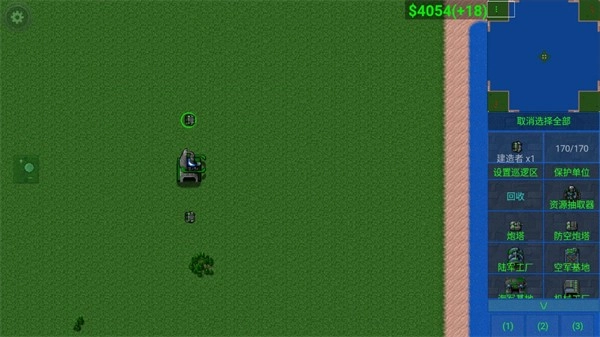 铁锈战争帝空模组图1