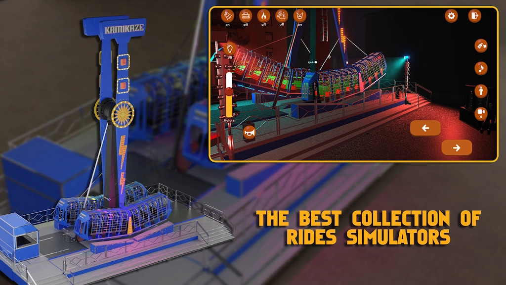 旋转木马模拟器图2