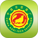 中国农技推广