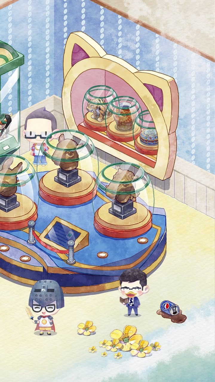 奇趣博物馆2026图1