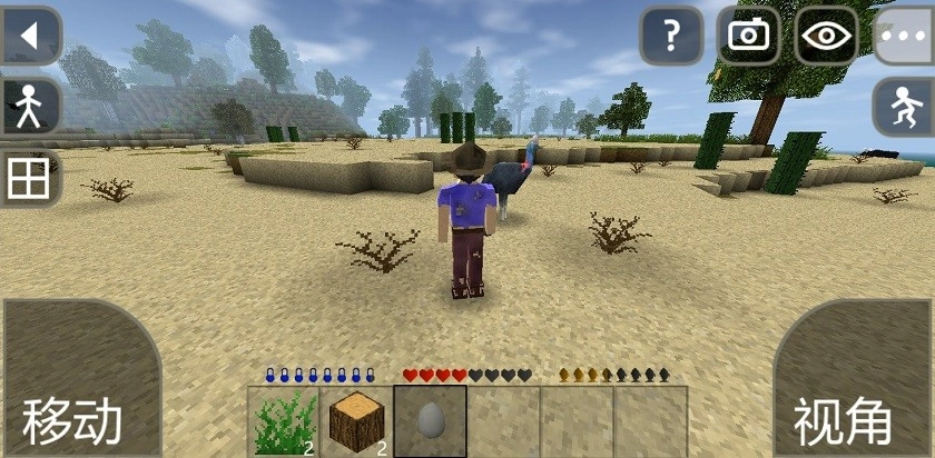 生存战争野人岛图1