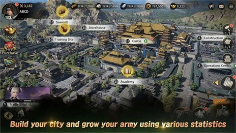 真三国无双5安卓版(1)