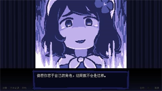 坏结局剧院手机版图2