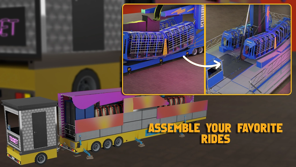 旋转木马模拟器图4