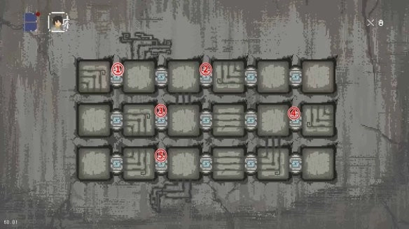 山海旅人免费版图1