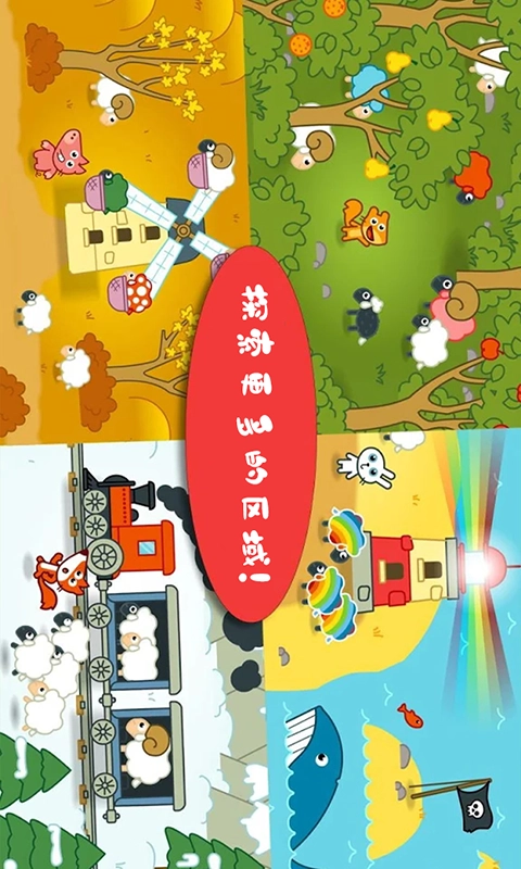 托卡生活医生图4