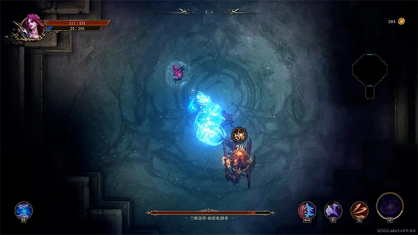 深渊之影手机版图3