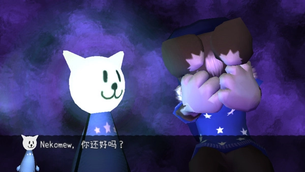 Nekomew的噩梦图4