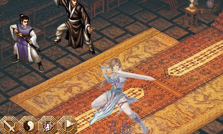 仙剑奇侠传之双剑传说图2