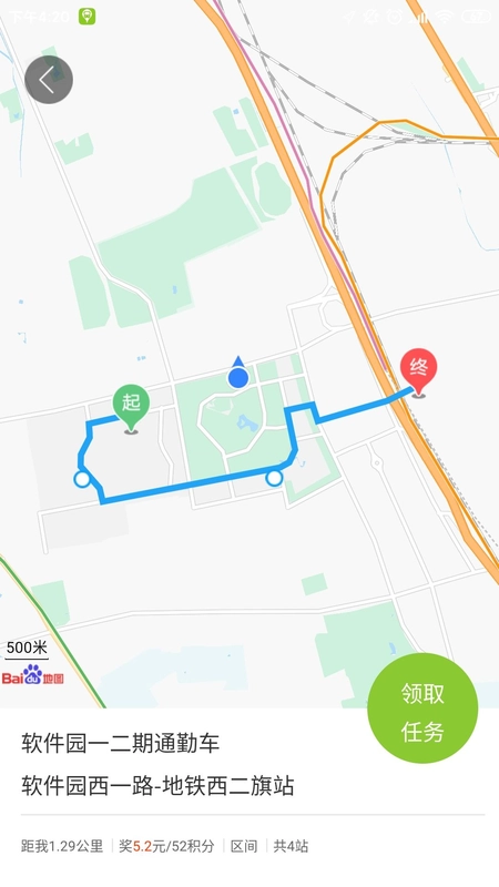 百度地图公交侠图2