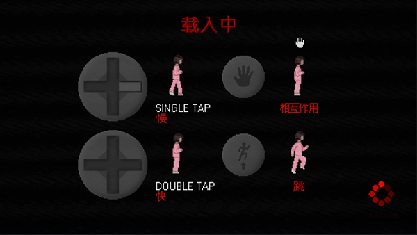 霍普先生的玩具屋安卓版图2