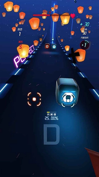 节奏快斩正版截图4