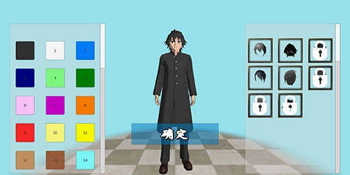 高校模拟器.0(3)