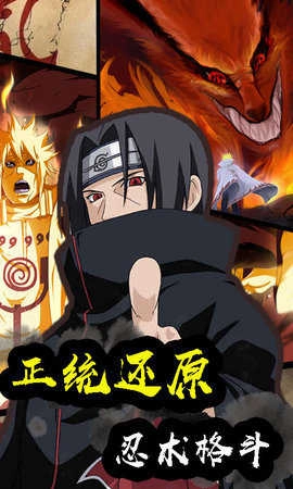 时空王座之影子坛说(2)