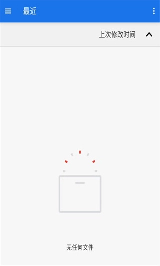 星露谷物语修改器图1