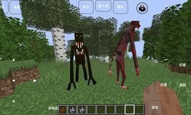 我的世界雾中人版图2