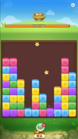 点点消大富豪图2