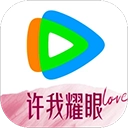 腾讯视频华为定制版