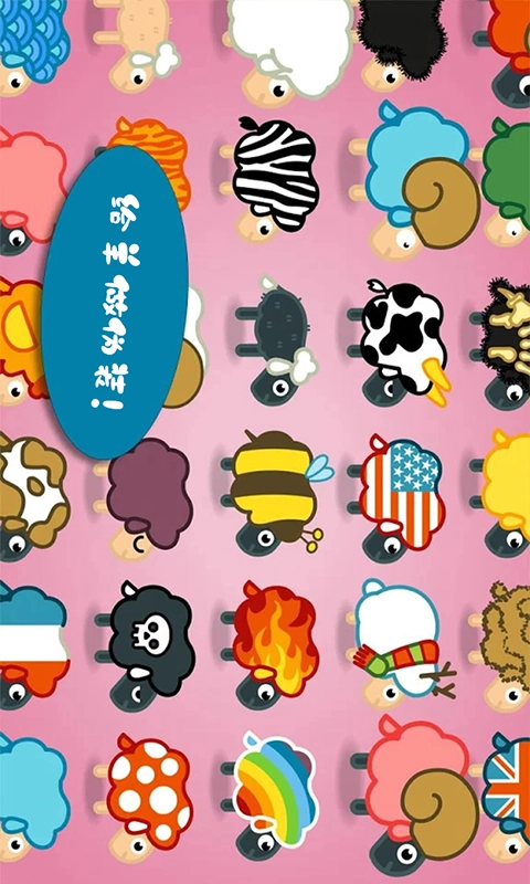 托卡生活医生图3