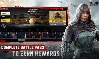 使命召唤欧美服图3