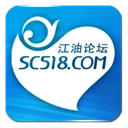 江油论坛