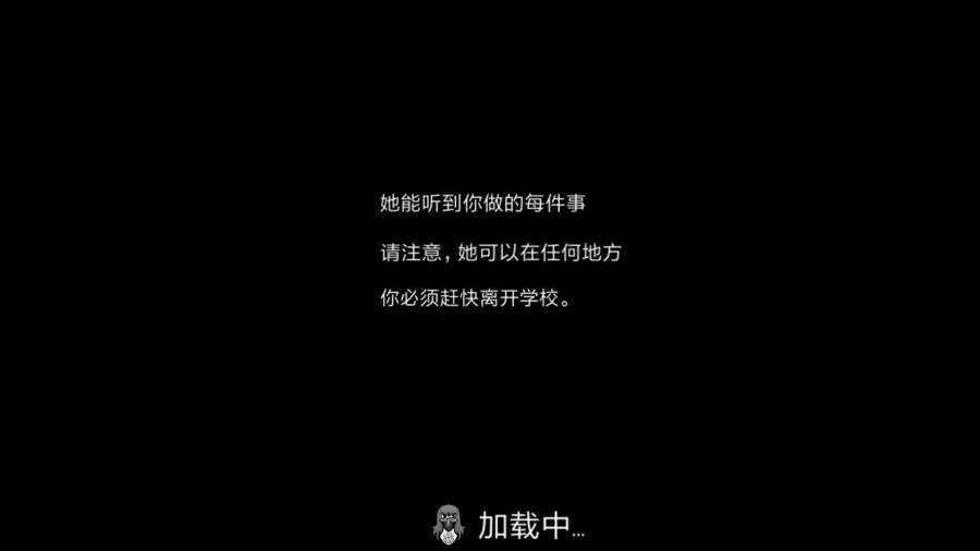 鬼修女老版(4)