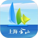 上海金山