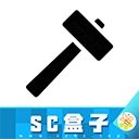 生存战争盒子安装手机版