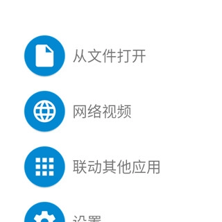 腕上视频最新版图1