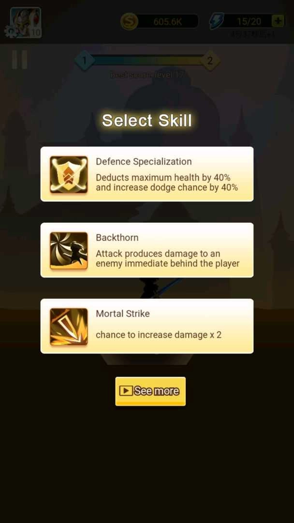 黑骑士传说对决Black Knight Legend图3