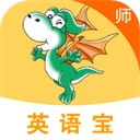 E英语宝老师