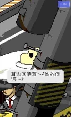 最后的出租车.0图2