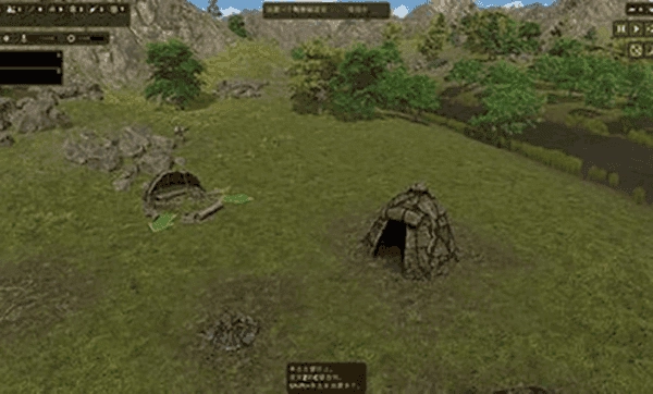 人类黎明汉化版图3